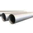 Zhide 316L 304 stainless steel thin-walled pipe, thin-walled stainless steel pipe, seamless pipe, cold drawn, cold rolled, pickled and passivated