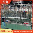 Qilu liquid automatic filling machine, filling and sealing machine, oral liquid filling equipment, packaging machinery