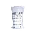 Supply industrial Ammonium dihydrogen phosphate water treatment 98% white crystalline powder with high cost performance