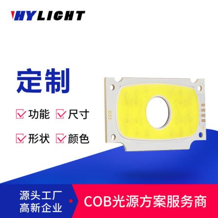 LED mobile light source cob 360 degree cylindrical light portable outdoor light RGB light source bead COB light board
