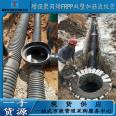 Glass fiber reinforced polypropylene FRPP reinforced double wall reinforced corrugated pipe DN300SN8 buried rainwater drainage pipe