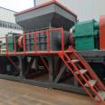 Xinli Tire Crushing Equipment Waste Recycling Station Various Clothes Bicycle Double Axle Tearing Machine