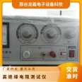 Zc36 High Insulation Resistance Tester High Voltage Insulation Material Pointer Resistance Tester
