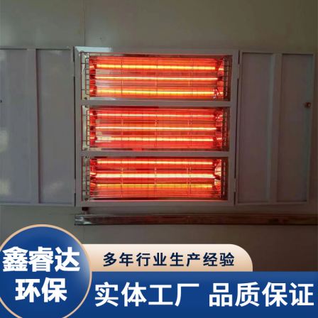 Paint room baking lamp, car spray painting, infrared baking paint, dual lamp tube, high-temperature electric heating tube, covered drying lamp