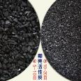 Purification and decolorization of 6-10 mesh coconut shell particles using Xiangyi food grade coconut shell shaped activated carbon