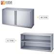 Youchepai all stainless steel overall cabinet customized double layer flip up door hanging cabinet, warm dish hanging cabinet, sliding door type hanging cabinet
