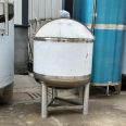 Stainless steel mixing tank vertical flat top mixing equipment single-layer double-layer multifunctional tank electric heating mixing tank