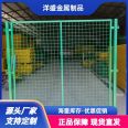 Production workshop isolation fence Factory isolation fence Wire mesh fence Spot sales Product customization