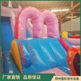 Children's Colorful Universe Inflatable Large Slide Square Stall Trampoline Toys New Bestselling Castle