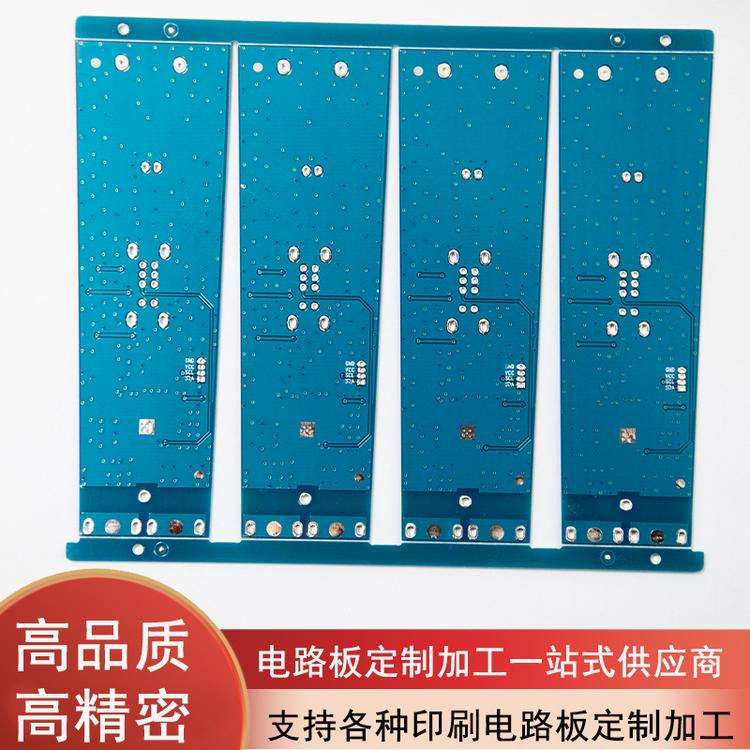 Lingzhi supplies FR4 antenna board and antenna top circuit board for mass production and processing