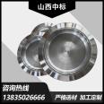 Customized according to demand for free forging of internal and external spline forgings and irregular forged parts