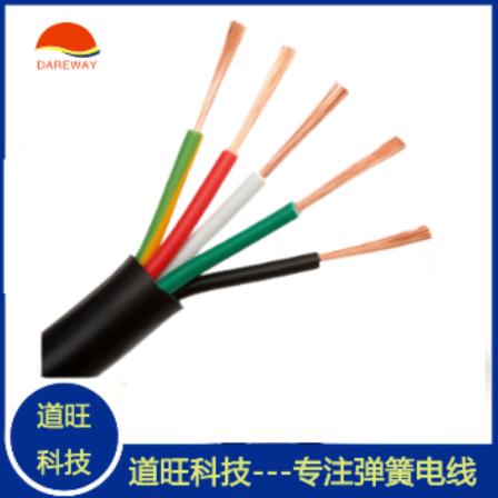 Daowang UL2835 electronic wires with complete specifications, diverse colors, factory sales of tinned copper wires
