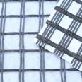 Reinforced filter glass fiber grid composite Geotextile waterproof and impermeable pavement subgrade reinforcement