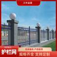 Chuanfeng Metal Factory Community Balcony Residential Guardrail Net Supports Customization with Adequate Supply of Goods