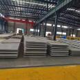 Dongzhuo Metal 201 304 Stainless Steel Plate Roll Processing Plate Stamping Bending Stainless Steel Cold Rolled Plate Laser Cutting