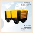 Panshi Equipment Tunnel Arch Roof Slope Spray Dry Material Loading Machine Concrete Spray Anchor Machine