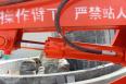 Hydraulic transmission mode inclined lane wheel scraper slag scraper thickened chain conveyor whole vehicle warranty