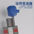 Thunder magnetic flip plate liquid level sensor for explosion-proof, anti-corrosion, and sealed storage tank silos