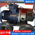 TZ-3522 explosion-proof high-pressure cleaning machine Tongzhe high-pressure cleaning equipment removes dirt