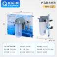 HEMU wall oxygen outlet HM-B type aerobic terminal oxygen generator dispersion type commercial manufacturer for Hemu Environment shipment