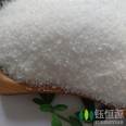 Yuhengyuan Production Polyacrylamide PAM Cationic Polyacrylamide Manufacturer Price