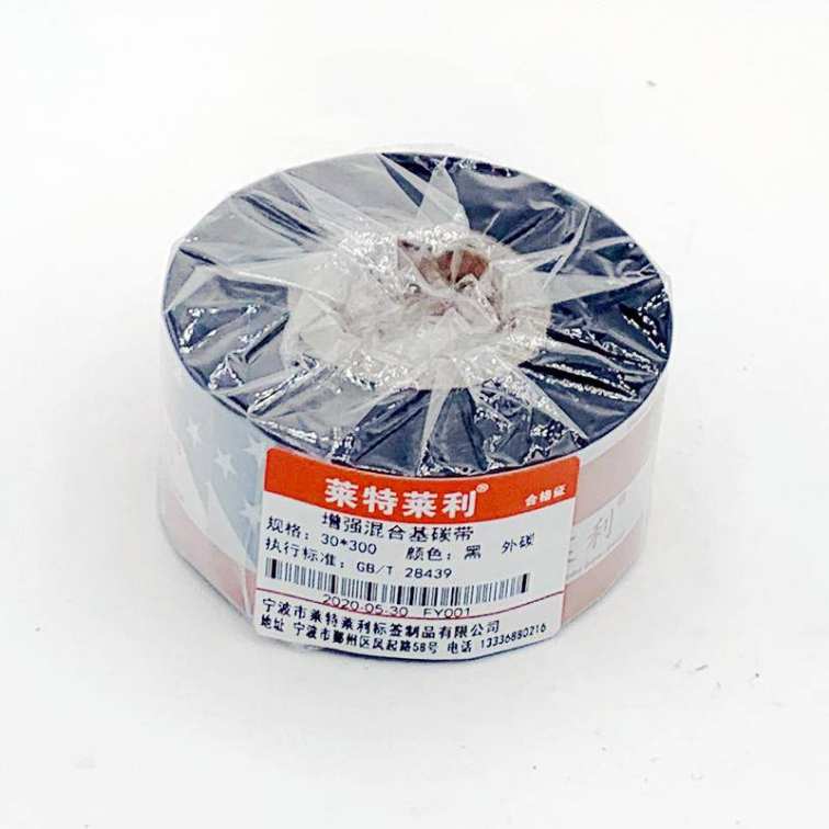 Wright Riley Enhanced Hybrid Carbon Ribbon Roll 30 * 300m Barcode Printer Half Tree Half Wax Adhesive Ribbon