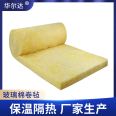 Glass wool felt manufacturer's equipment, pipeline insulation, high-density glass wool felt