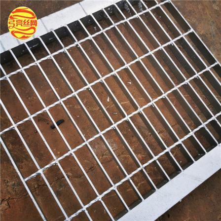 Gongliang galvanized steel grating trench cover plate G405/40/50FG YB4001.1-2007 trench cover plate production factory