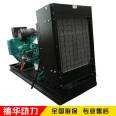 400 kw diesel generator set large emergency standby power supply Yuchai silent type