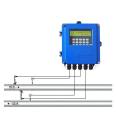 Yunhaifeng plug-in ultrasonic Heat meter trade settlement heat exchange station heat metering manufacturer supply