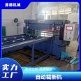 Dual station automatic feeding CNC automatic feeding Yuande cutting machine is durable and durable