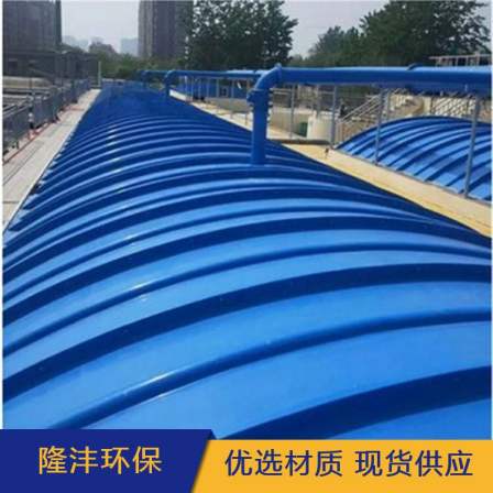 Gas collection hood odor, fiberglass cover, long service life, diverse specifications
