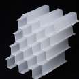 Production of hexagonal honeycomb inclined pipe plastic filler for settling tanks using honeycomb inclined pipe filler