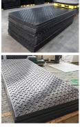 Chemical plant anti-corrosion road mat, electrical insulation paving board, single and double sided anti slip pattern board