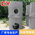 Supply customized reinforced concrete drainage pipes for water affairs, large diameter cement prefabricated pipes