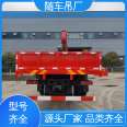 Support customized mortgagable 14 ton 5-section stone coal truck mounted crane for lifting and transportation, Dongfeng Dv3 single bridge