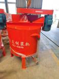 Belt type high-speed pulping machine 600 type 900 type fast and efficient pulping mixing bucket