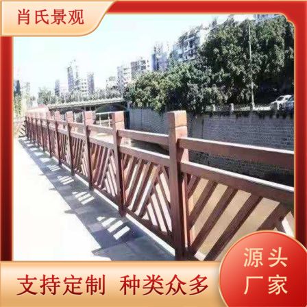 Concrete riverway imitation wooden railings are not harmful to insects and are mainly used for spot items such as floors and walls