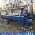 Used self unloading horizontal screw centrifuge with uniform material distribution and sludge treatment equipment