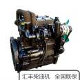 495 generator four matching 495G diesel engine cylinder gasket 490 marine water pump lever separation claw clutch plate