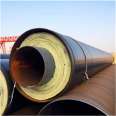 Yihecheng supplies high-density polyurethane foam insulation pipe, buried jacket pipe, insulation steel pipe