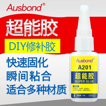 A201 Cyanoacrylate Super Energy Adhesive DIY Strong Adhesive Quick drying High strength Instant Strong Adhesive Metal Adhesive