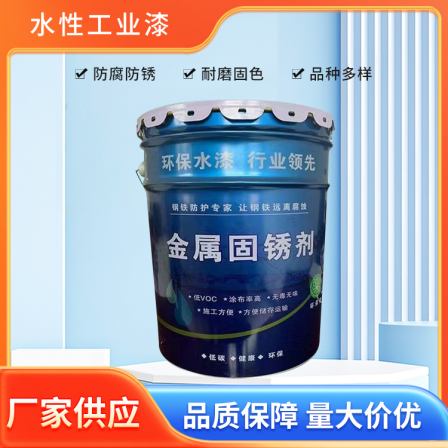 Color steel tile renovation water tank construction has good adhesion, strong alkali resistance, and does not fade