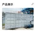 Vehicle mounted one-stop sludge dewatering machine - fully automatic mobile solid-liquid separation system