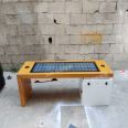 Solar photovoltaic smart seat park, school smart seat, mobile phone charging WiFi speaker