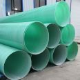 Manufacturer of Hongzhao FRP water supply and drainage pipeline with a wall thickness of 10MM and a pipe diameter of 800MM, with compressive strength and corrosion resistance