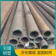 Seamless steel pipe surface polishing, wire drawing, sturdy and durable manufacturer supply, Hongjiu Metal supply