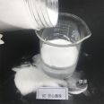 Hollow glass powder reduces specific gravity, industrial anti-corrosion, temperature insulation coating, lightweight hollow glass microspheres