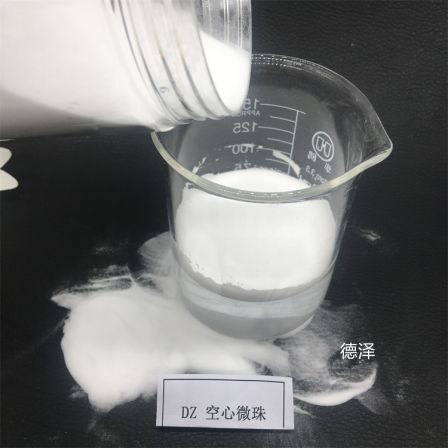 Hollow glass powder reduces specific gravity, industrial anti-corrosion, temperature insulation coating, lightweight hollow glass microspheres