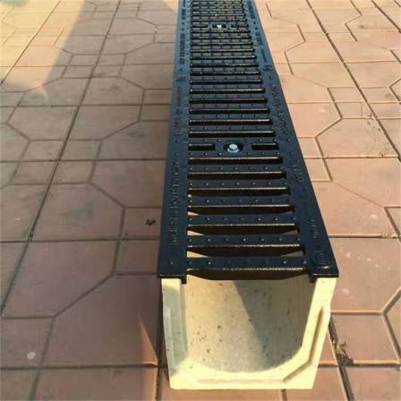 Xinmai linear drainage ditch resin concrete U-shaped groove finished linear groove cover plate